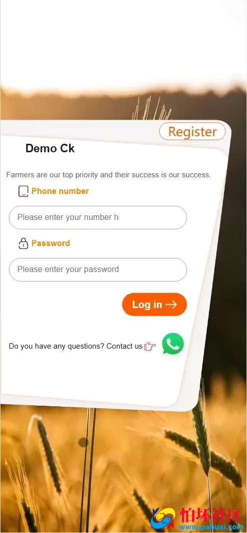 Demo Ck海外农产品投资理财程序源码 前端HTML+后端PHP