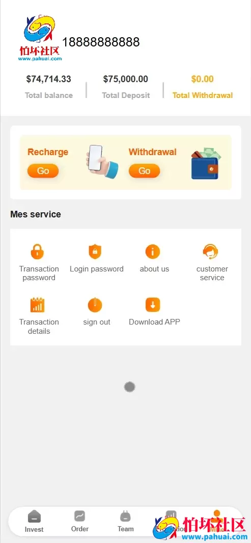 Demo Ck海外农产品投资理财程序源码 前端HTML+后端PHP