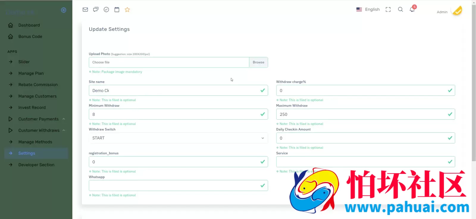Demo Ck海外农产品投资理财程序源码 前端HTML+后端PHP