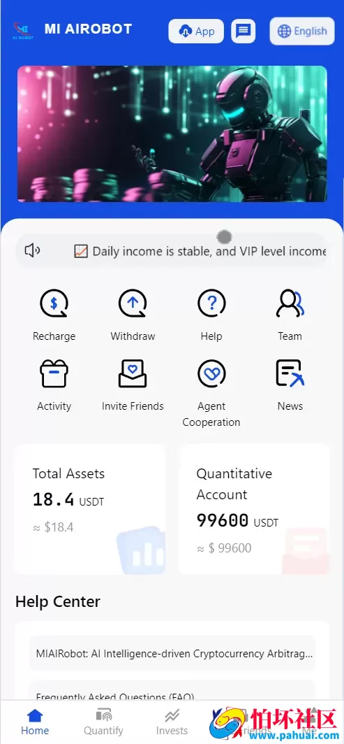 MI AIROBOT海外区块链投资理财程序源码 前端html+后端PHP