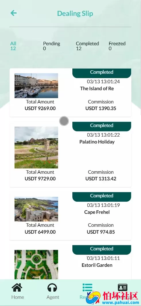 MaxTour海外旅行旅游刷单抢单源码 连单+暗扣+五级分佣程序 前端html+后端php