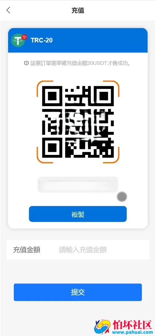 ebay Review RoBoT多语言刷单抢单投资理财源码 三级分销+派单卡单程序 前端vue纯源码+后端php