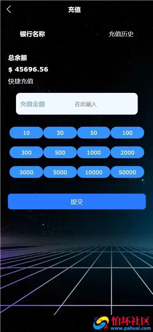 Amazon-Beranda多语言音乐刷单抢单源码 连单卡单+叠加组规则+打针程序 前端html+后端php