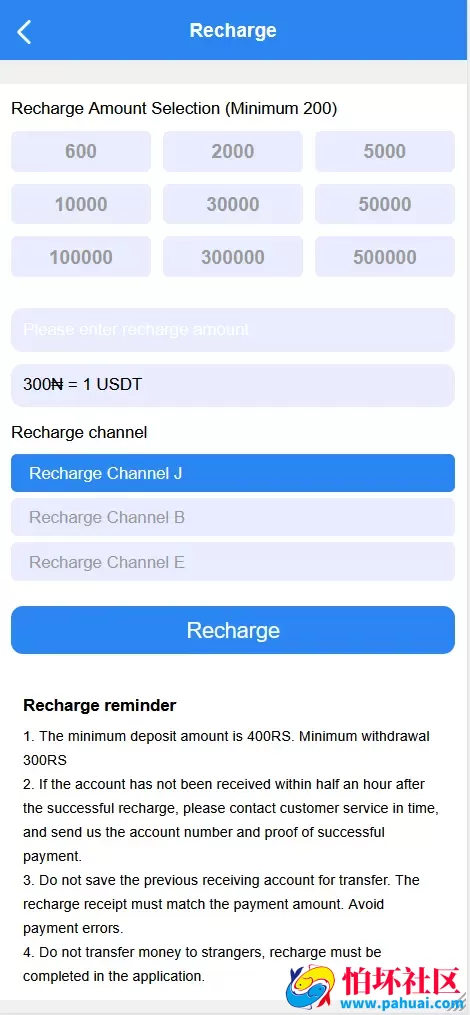 BHP Mining海外挖矿投资理财程序源码 前端html+后端PHP