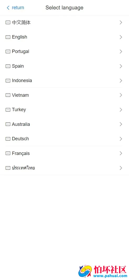 Airline-Ratings多语言航空旅游刷单抢单投资理财源码 打针卡单+叠加组规则+代理独立推广域名+三级分销程序 前端html+后端PHP