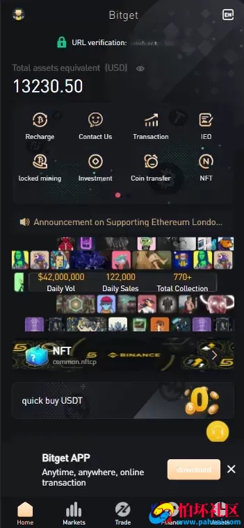 Bitget多语言交易所新UI 前端vue纯源码 合约交易+期权交易+币币交易+杠杆交易+矿机+锁仓挖矿+新币申购+NFT盲盒+双币理财 运营级交易所程序源码 附搭建教程