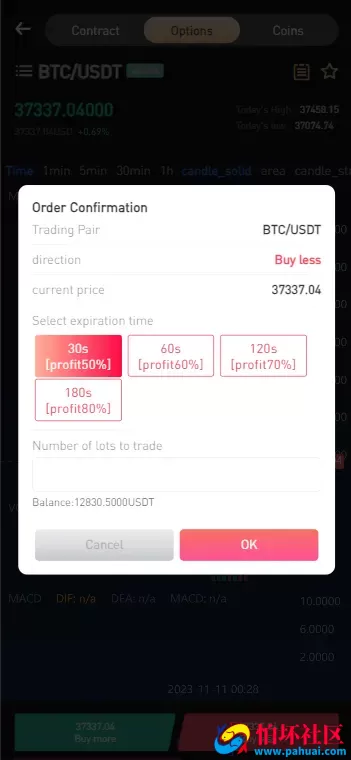 Bitget多语言交易所新UI 前端vue纯源码 合约交易+期权交易+币币交易+杠杆交易+矿机+锁仓挖矿+新币申购+NFT盲盒+双币理财 运营级交易所程序源码 附搭建教程