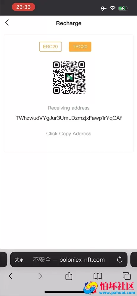 NFT藏品盲盒源码 dapp去中心化nft盲盒程序 前端uniapp后端fastadmin纯源码