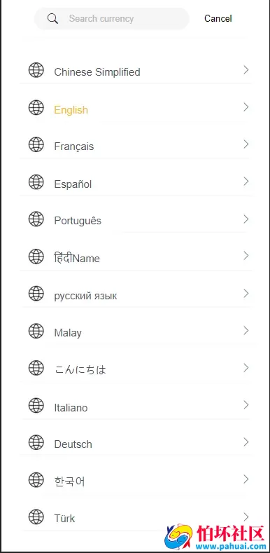 仿Poloniex交易所源码 永续合约+矿机+新币认购 多语言交易所程序 html前端全开源 完美运营版