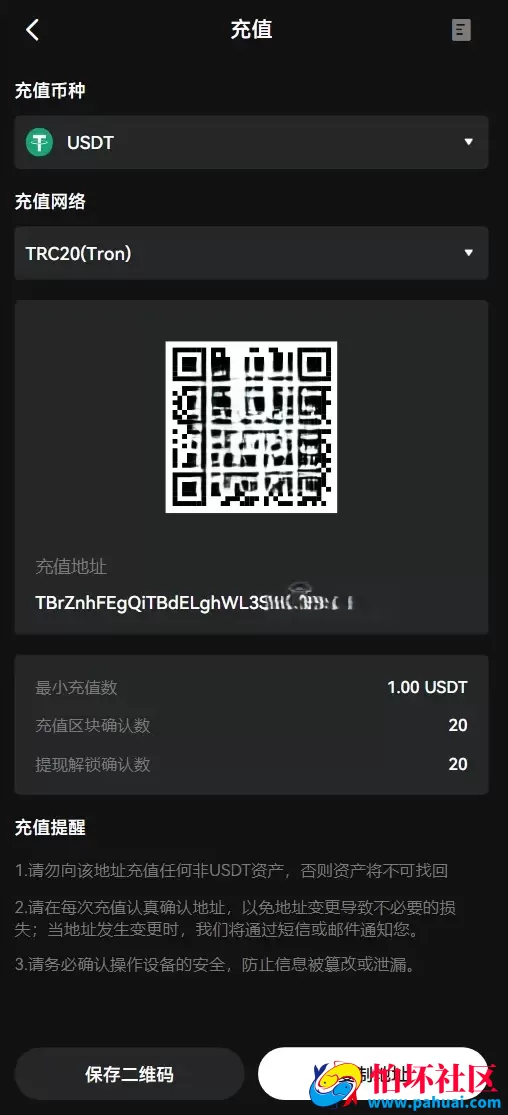 coinH多语言web3交易所源码 k线控制+逐仓全仓+合约+现货交易+闪期权交易+质押生息+盲盒+理财程序 前端uniapp纯源码+后端PHP