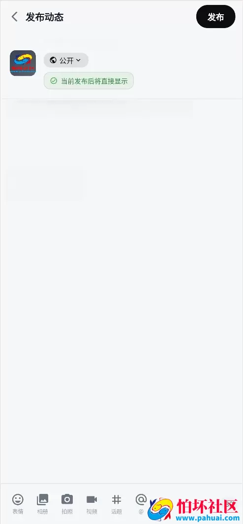 壹信IM即时通讯源码 4端全平台即时通讯源码 仿telegram聊天风格程序