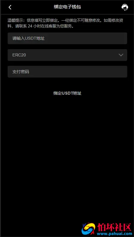 TG游戏API厂商程序 TG-GROUP娱乐城游戏源码