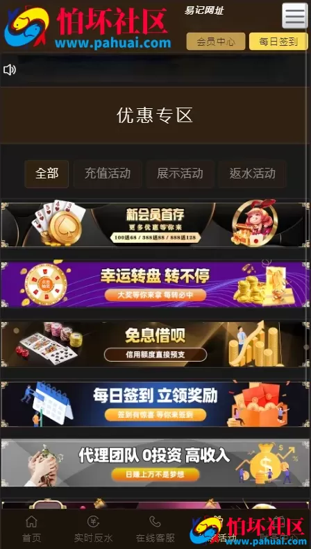 乐娱游戏API厂商程序 第1套娱乐城模板源码 附搭建教程