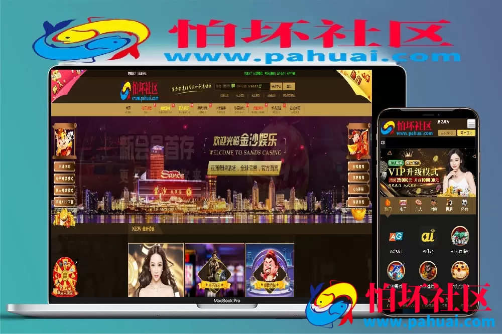 乐娱游戏API厂商程序 第1套娱乐城模板源码 附搭建教程