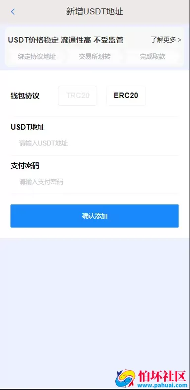 乐娱游戏API厂商程序 第5套娱乐城模板源码 仿BOB体育UI 附搭建教程