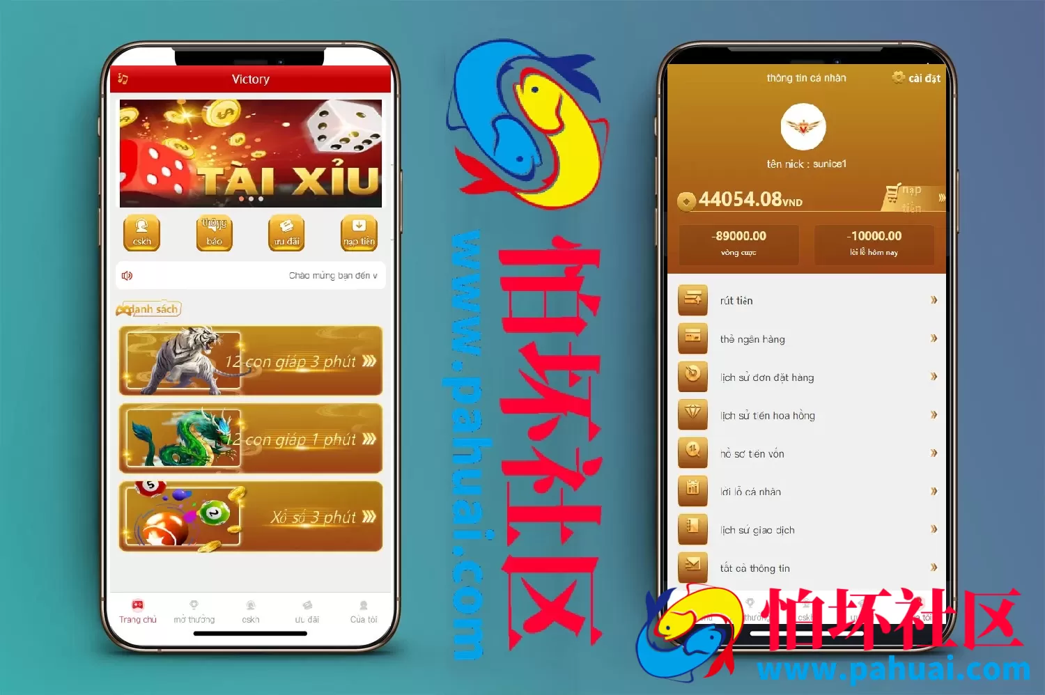 定制版越南vue彩票系统源码 越南六合彩源码 越南时时彩程序源码