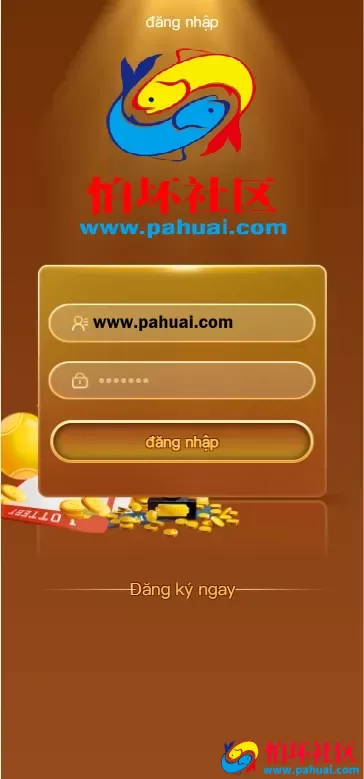 uniapp越南彩票修复版源码 3套前端ui+其中2套纯源码 修复采集和开奖程序 增加了多语言 附简单搭建教程