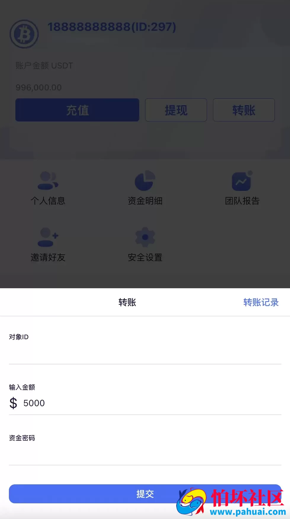 99bitbet双语言USDT竞猜下注源码 海外PC28虚拟货币竞猜玩法程序 根据虚拟货币行情走势自动开奖结算 带预设开奖结果