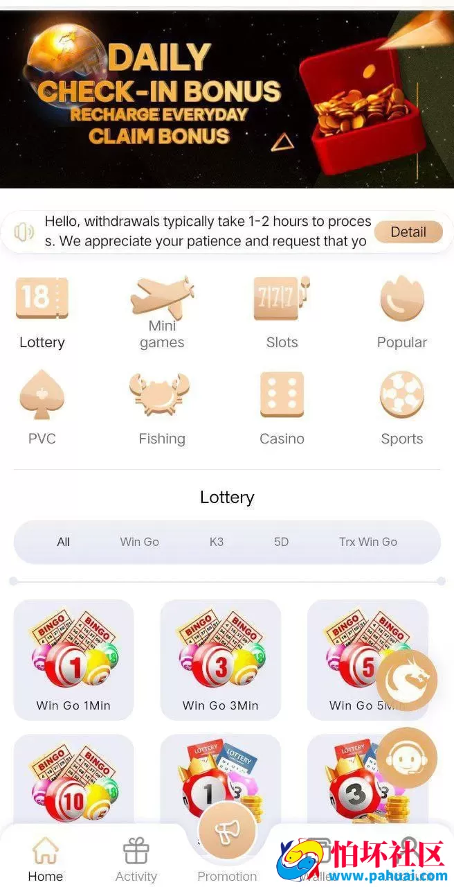 91Club海外彩票游戏源码 Win Go+5D+K3玩法程序 前端html+后端node.js
