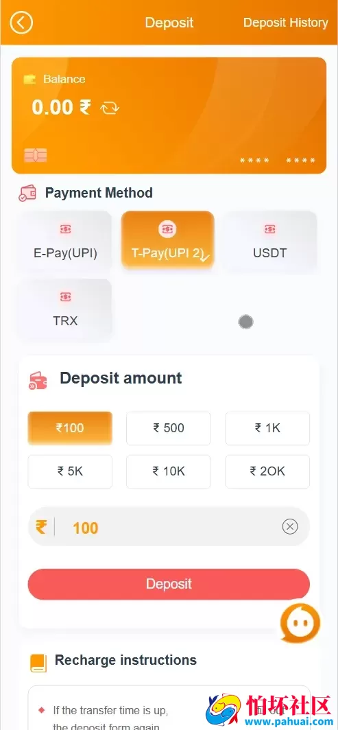 91Club海外彩票游戏源码 Win Go+5D+K3玩法程序 前端html+后端node.js