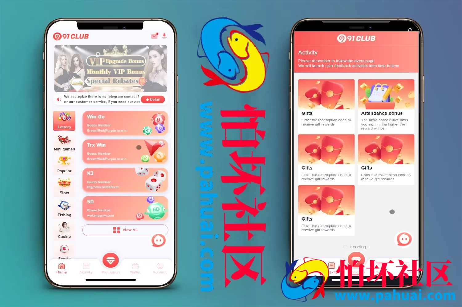 91Club海外彩票游戏源码第二套UI Win Go+5D+K3玩法程序 前端html+后端node.js