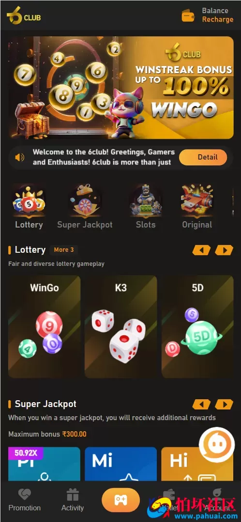 PH Club全开源修复版海外游戏源码 WinGo+K3+5D+Slots电子游戏程序 前端html+后端Node.js