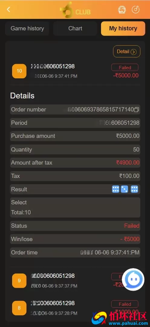 PH Club全开源修复版海外游戏源码 WinGo+K3+5D+Slots电子游戏程序 前端html+后端Node.js