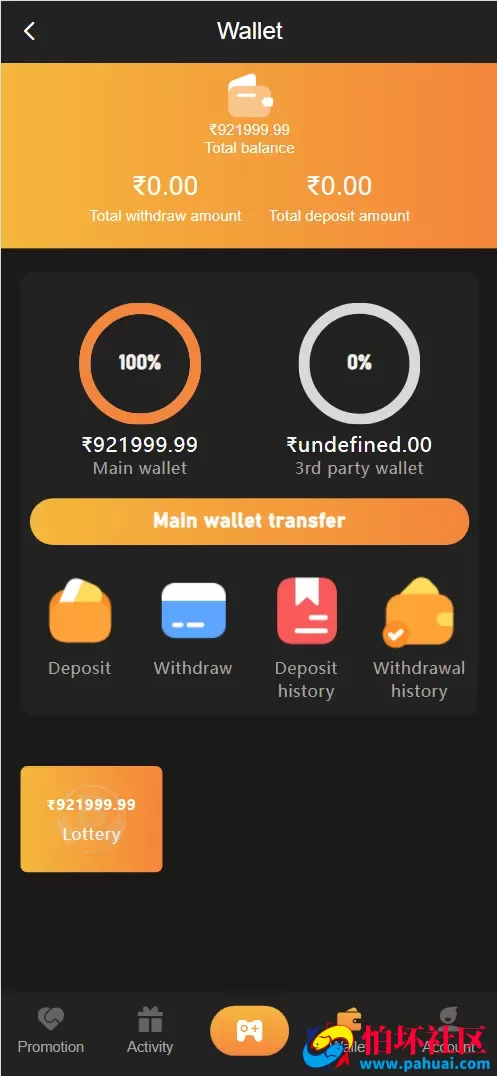 PH Club全开源修复版海外游戏源码 WinGo+K3+5D+Slots电子游戏程序 前端html+后端Node.js