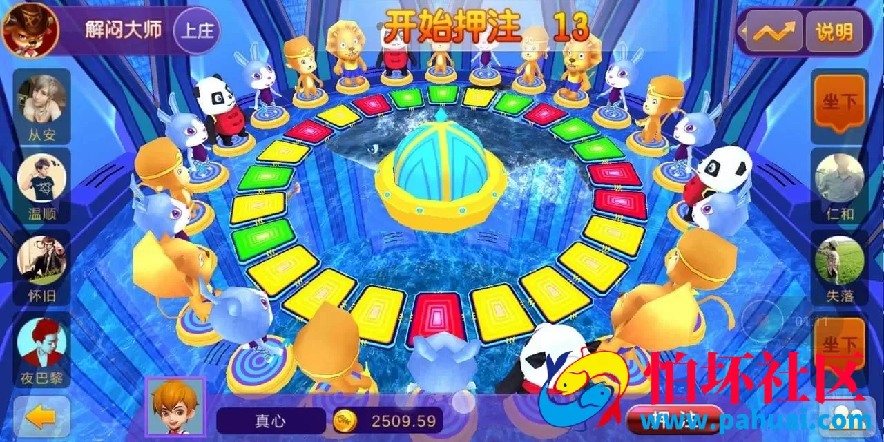 998棋牌游戏源码组件 双端支持互通 网狐框架二次开发完美运营版本