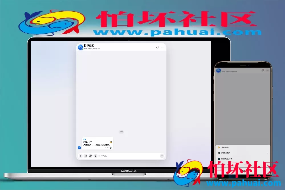 最新客服系统源码 网页+Telegram群客服系统程序
