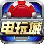 金币电玩